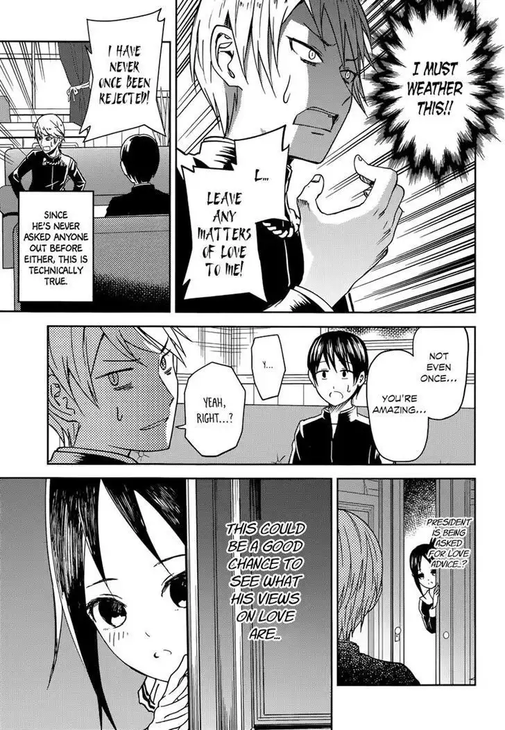 Kaguya-sama wa Kokurasetai - Tensai-tachi no Renai Zunousen Chapter 6 3